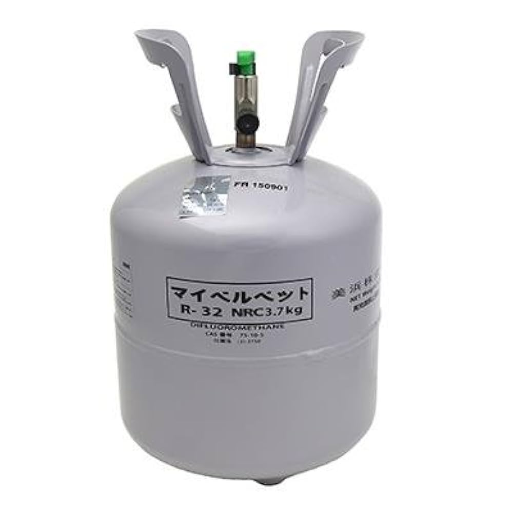 エアコン用冷媒ガス残量1.5kg マイベルペット R-32 (美浜株式会社製) エアコン用冷媒ガス残量1.5kg マイベルペット R-32 (美浜株式会社